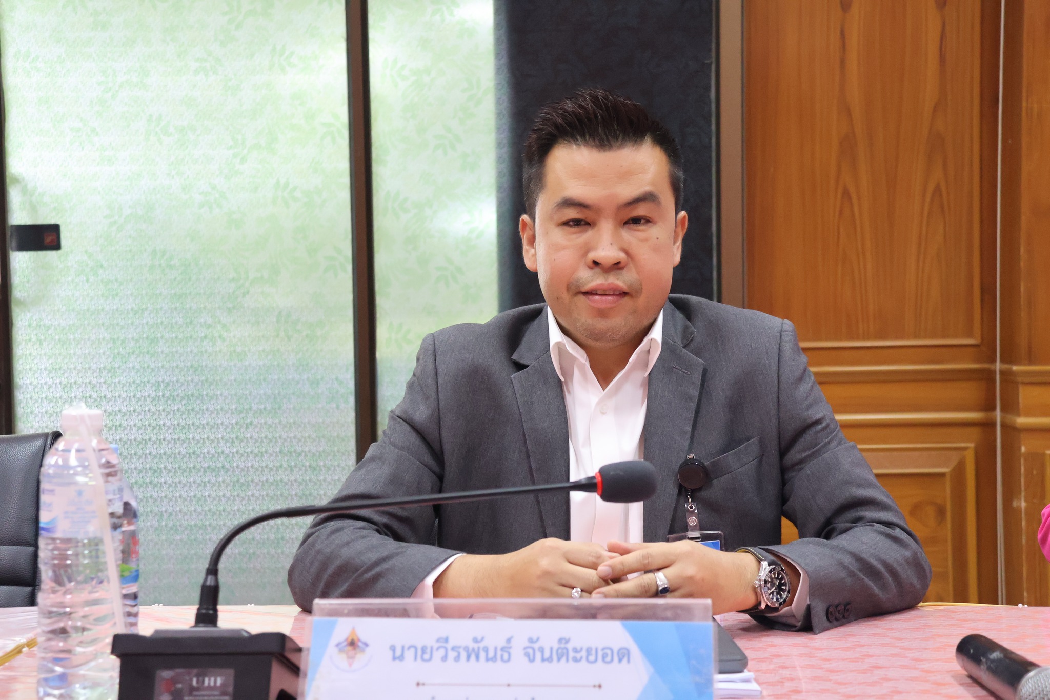 ประชุมผู้บริหาร 5.6.67.7