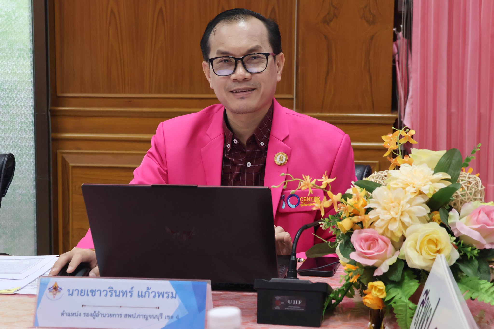 ประชุมผู้บริหารเขตพื้นที่การศึกษา 29.8.67.2