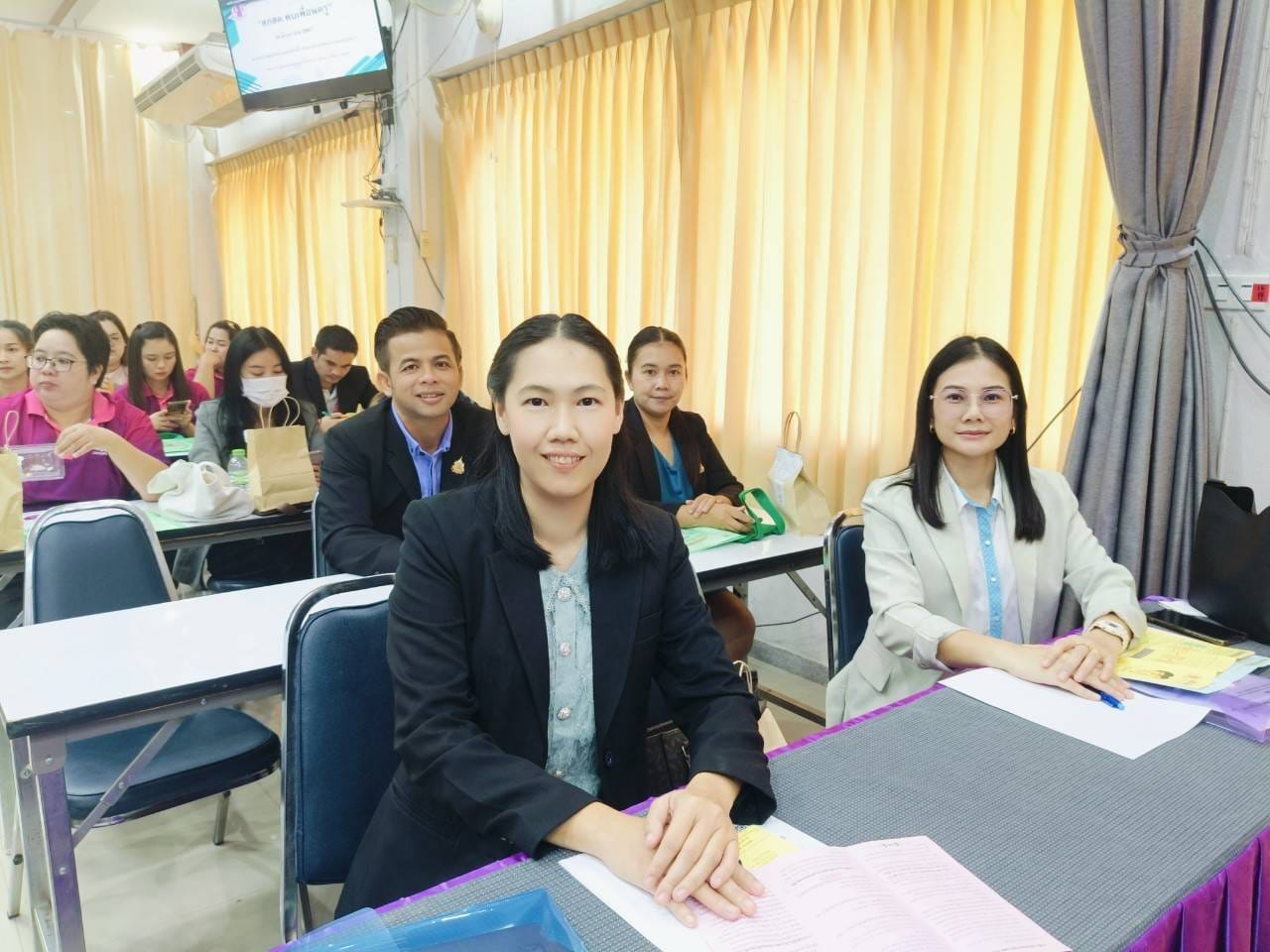 ประชุมสกสค 146.67.2