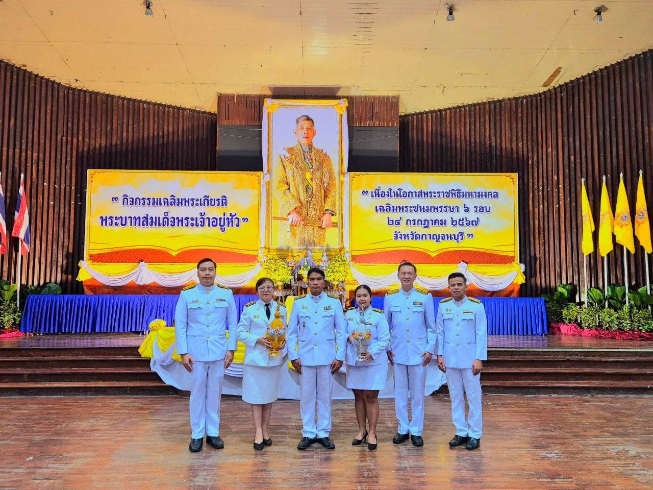 ร่วมกิจกรรมพิธีทำบุญตักบาตรถวายพระราชกุศล 28.7.67.1