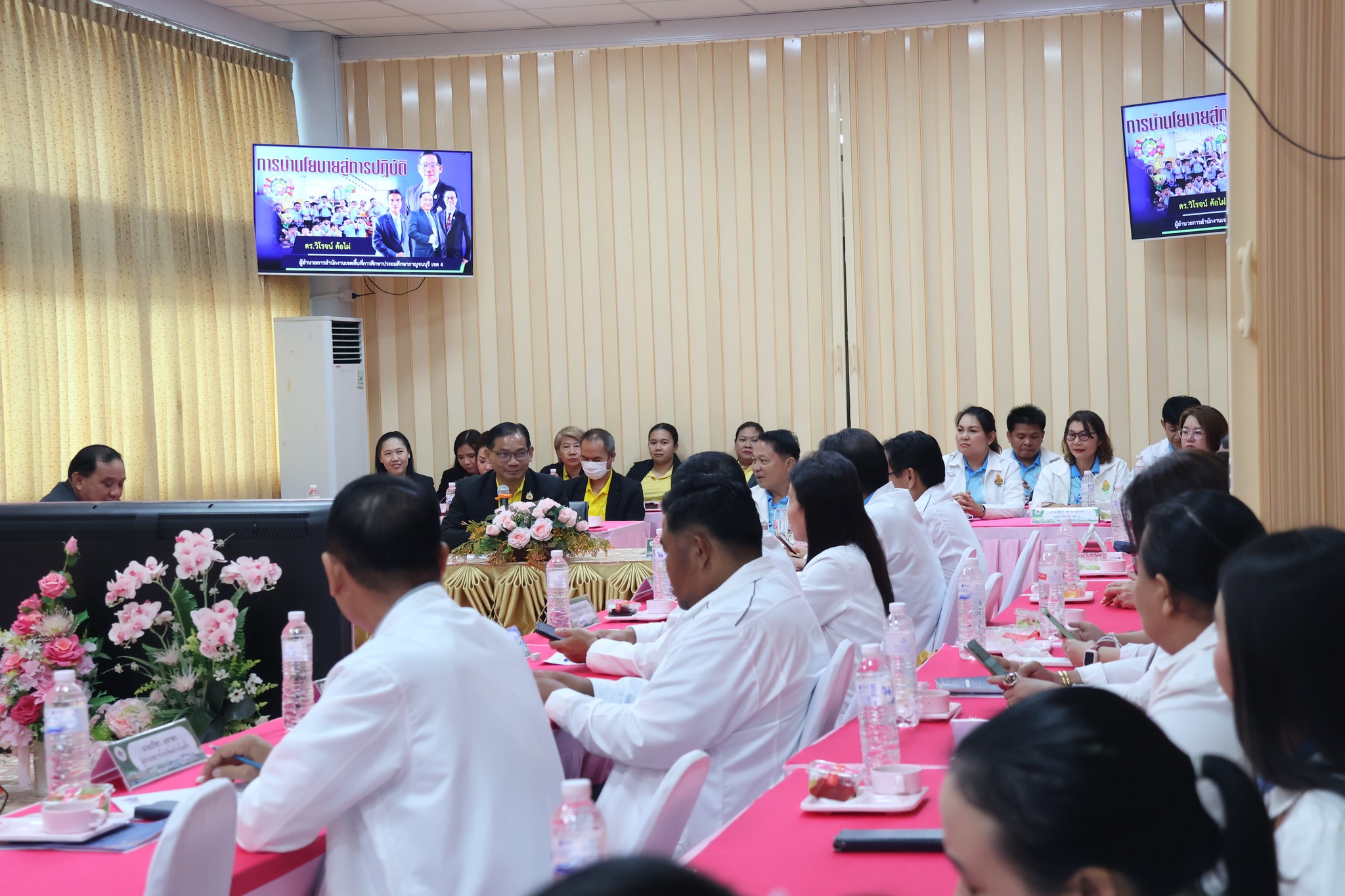 ร่วมต้อนรับคณะศึกษาดูงาน 6.9.67.5