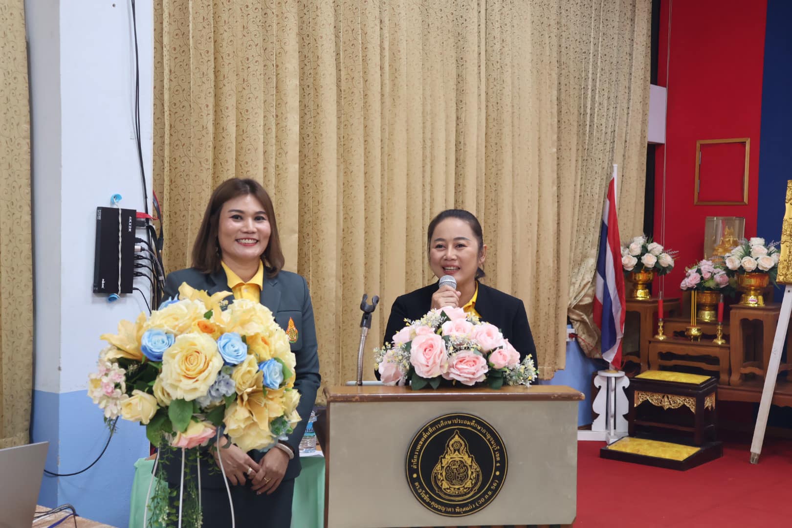 ร่วมต้อนรับคณะศึกษาดูงาน สพป.ปราจีนบุรี เขต 1 8.8.67.10