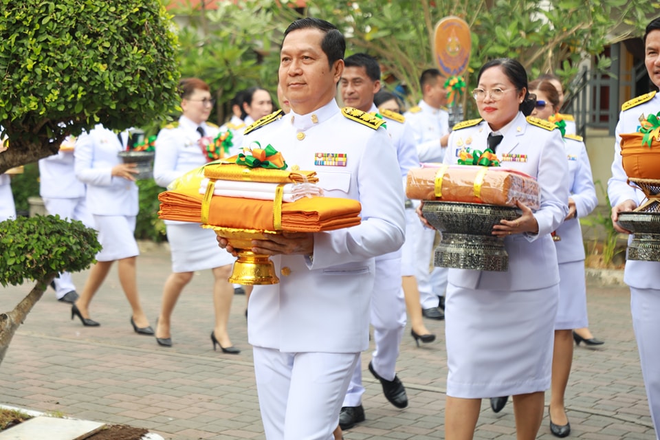 ร่วมพิธีถวายผ้าพระกฐินพระราชทาน ประจำปี 2567 9.11.67.1