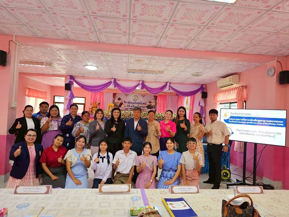 ร่วมเป็นคณะกรรมการที่ปรึกษา10.4.68.1