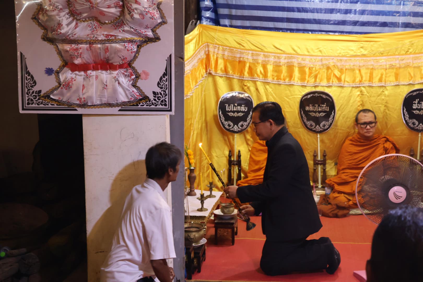 ร่วมเป็นเจ้าภาพสวดพระอภิธรรมศพ คุณพ่อสำราญ สระทองจวง 13.8.67.4