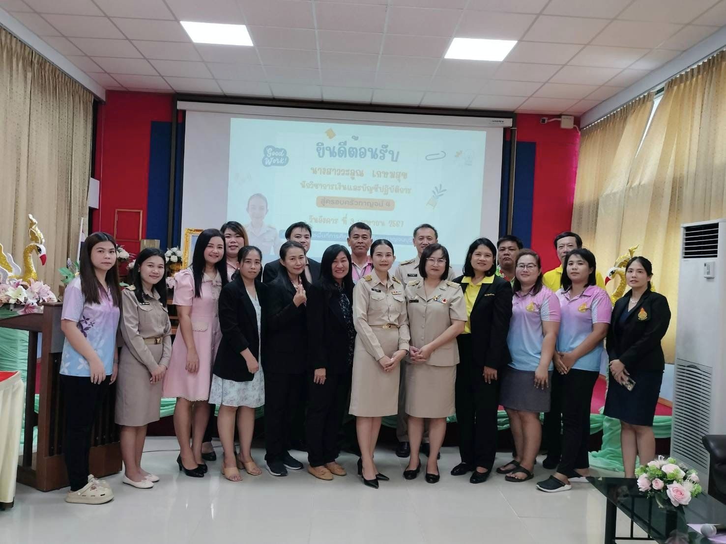 ร่วมแสดงความยินดีนางสาววะลูณ เกษมสุข 2