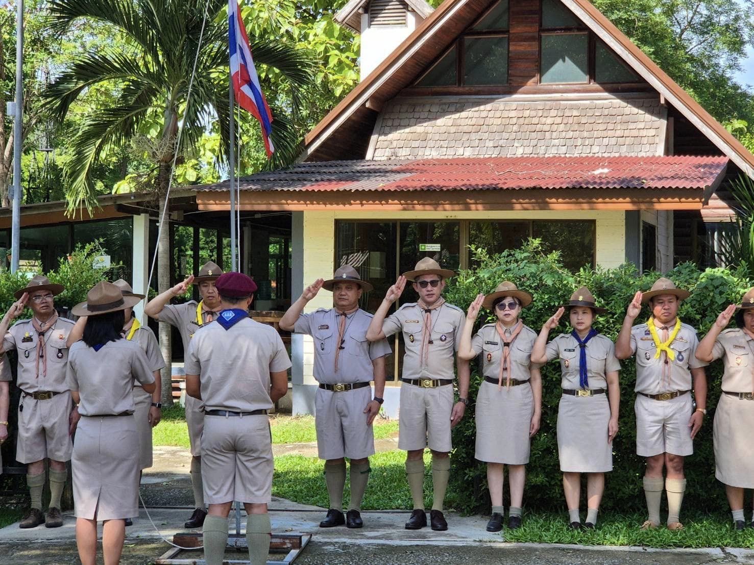 ลูกเสือจิตอาสาพระราชทาน 10.7.67.4