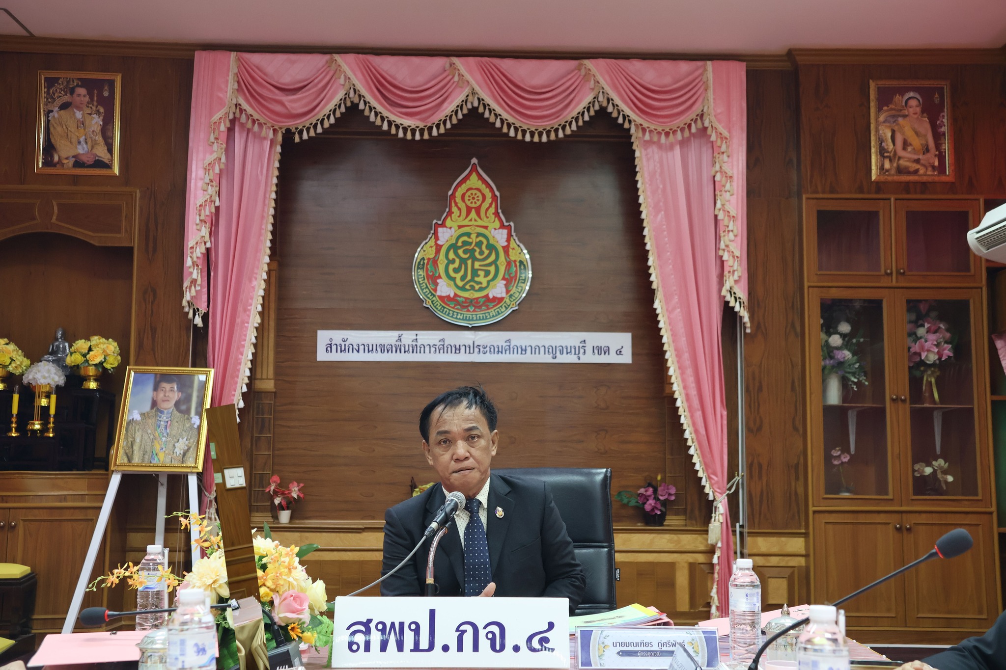 เข้าร่วมการประชุม อ.ก.ค.ศ. 28.8.67.1