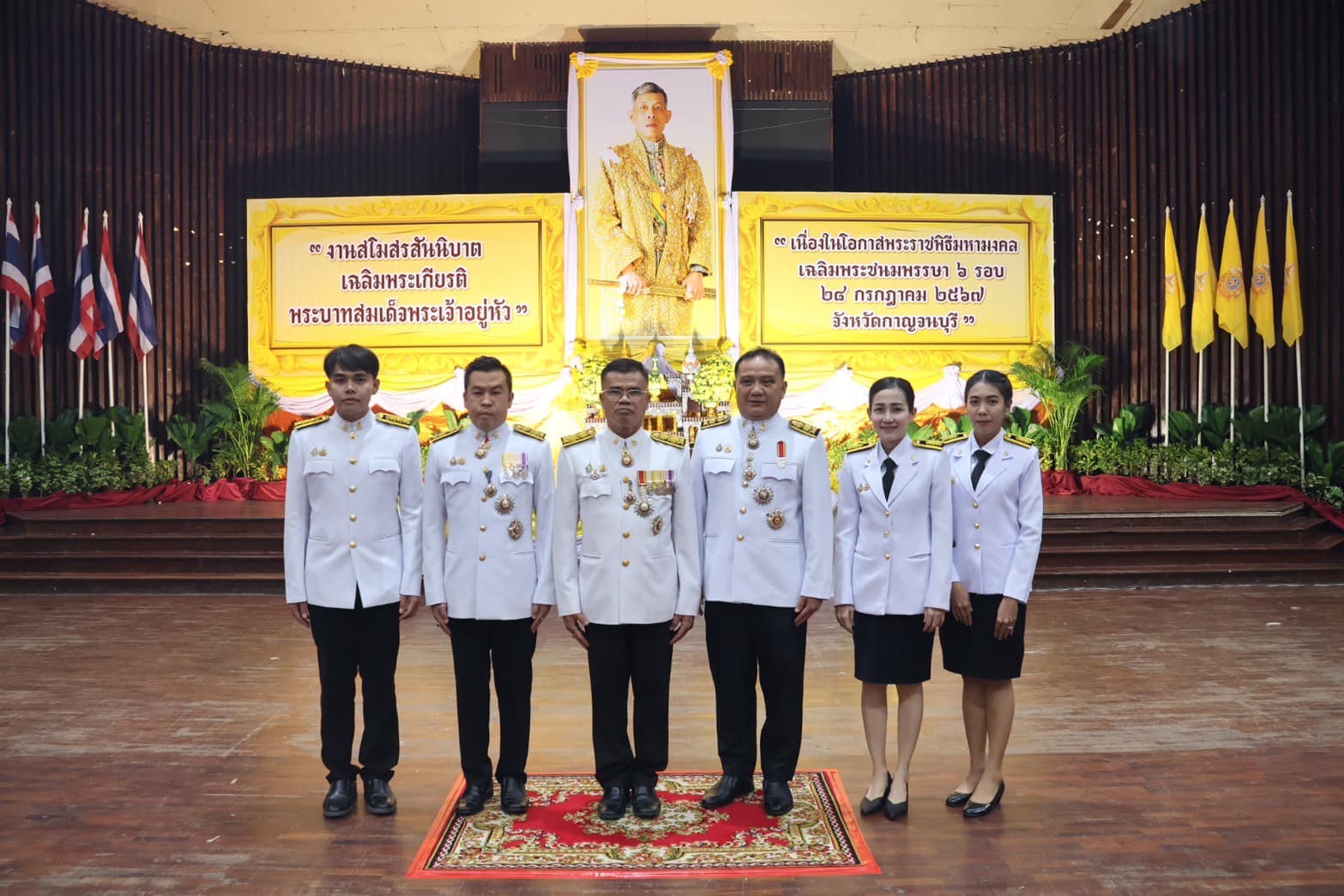 เข้าร่วมงานสโมสรสันนิบาตเฉลิมพระเกียรติพระบาทสมเด็จพระเจ้าอยู่หัว 29.7.67.6