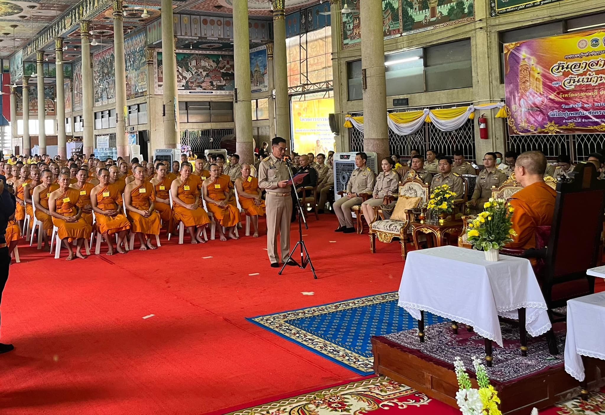 เข้าร่วมพิธีมอบวุฒิบัตรแก่พระภิกษุที่เข้าร่วมโครงการบรรพชาอุปสมบท 2.8.67.3