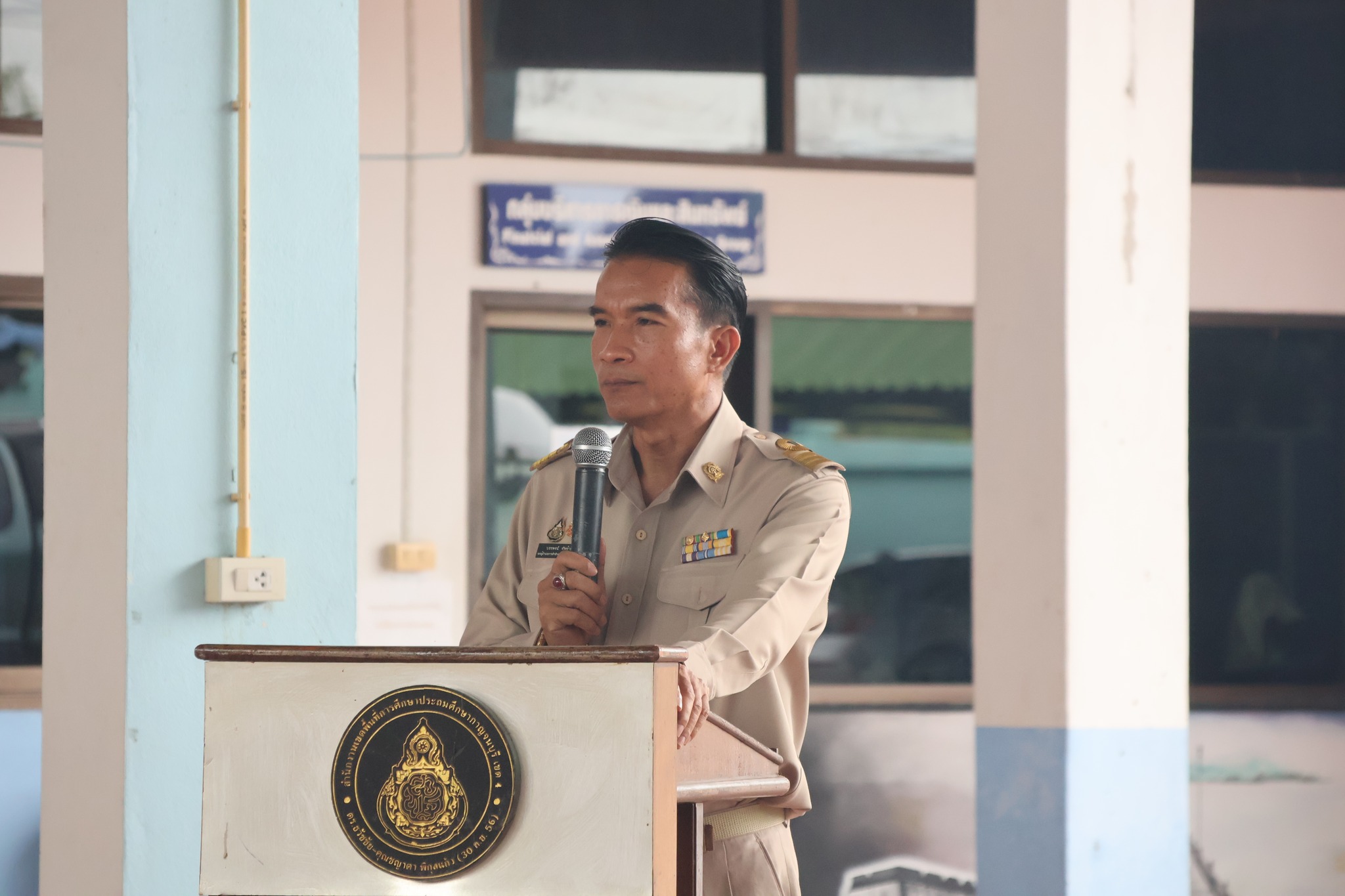 เข้าแถว210768 2