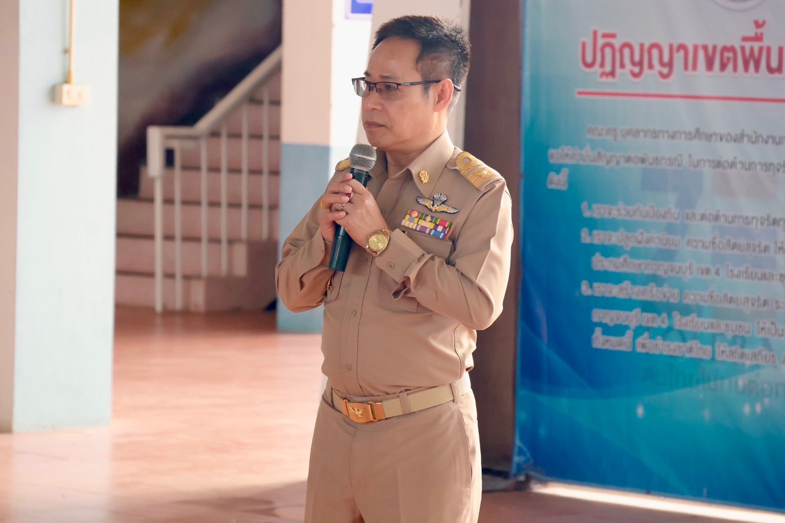 เข้าแถว 010968 2