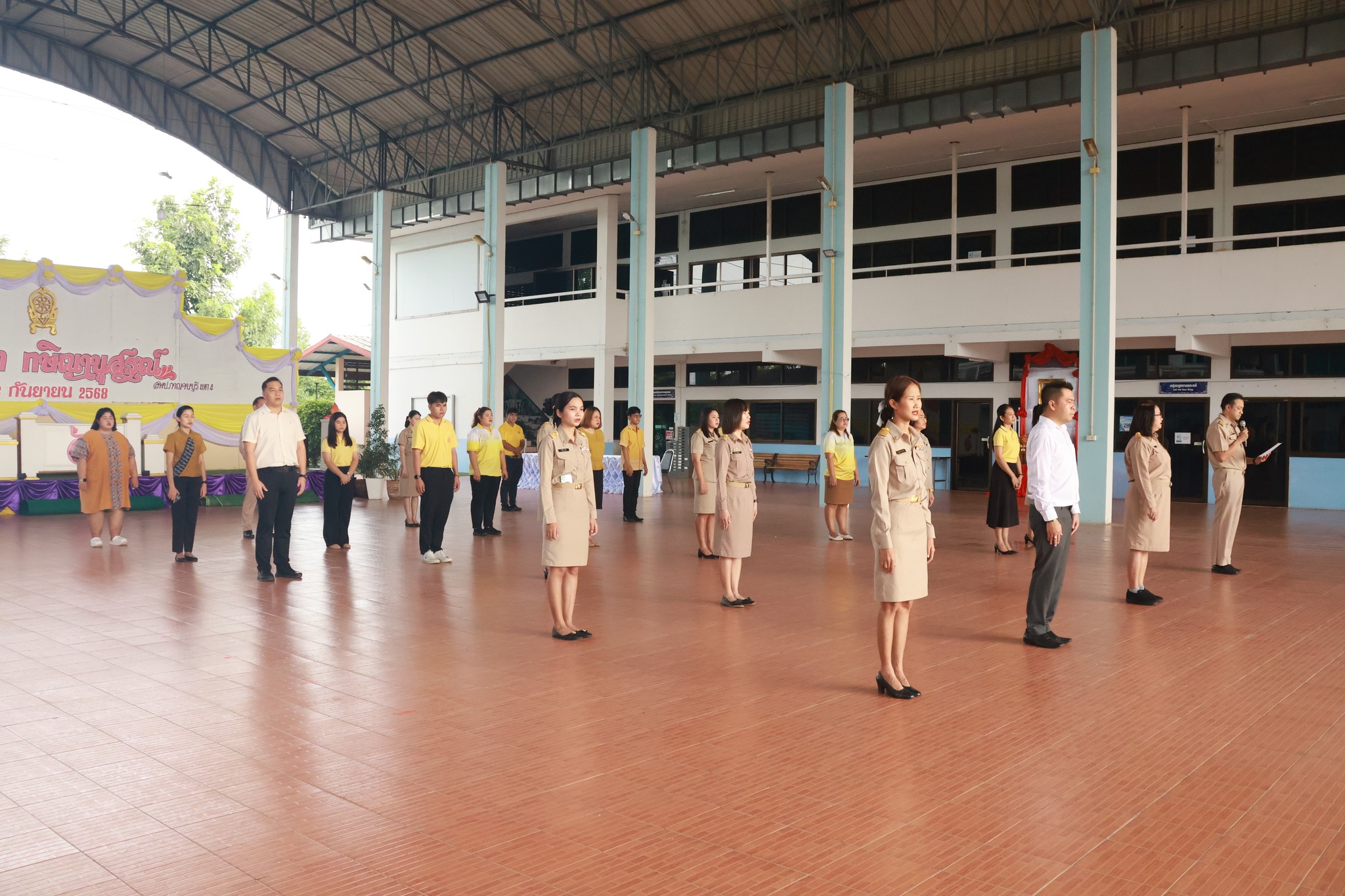 เข้าแถว 220968 4