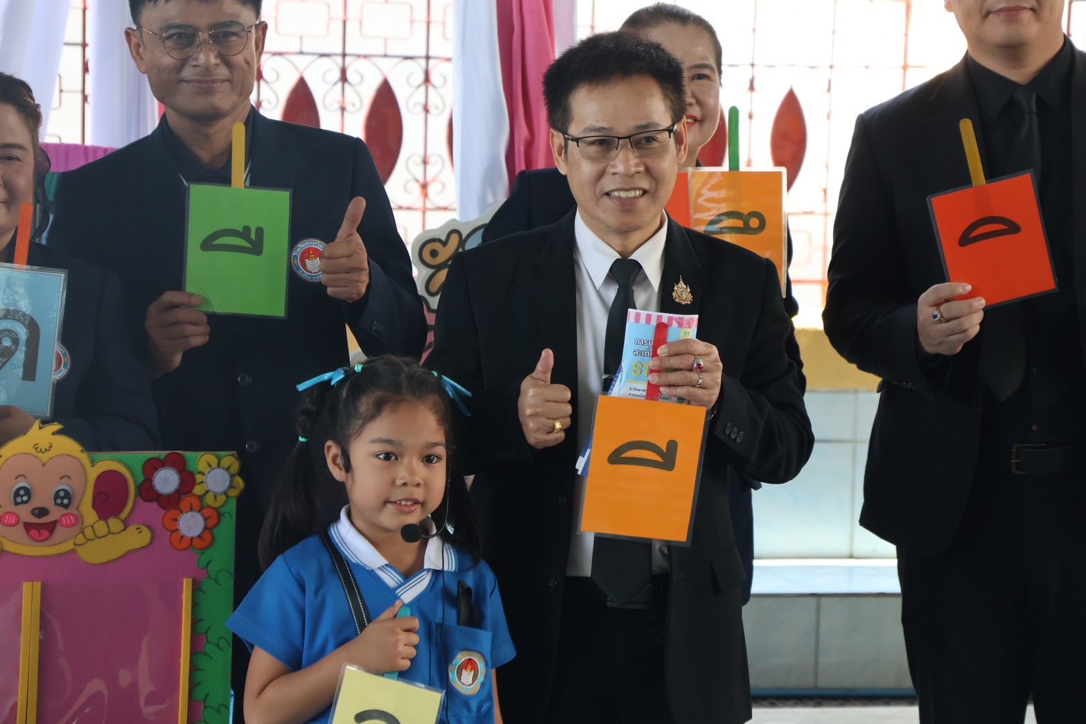 การประเมินสถานศึกษา เพื่อรับรางวัลพระราชทาน 3.12.68.1