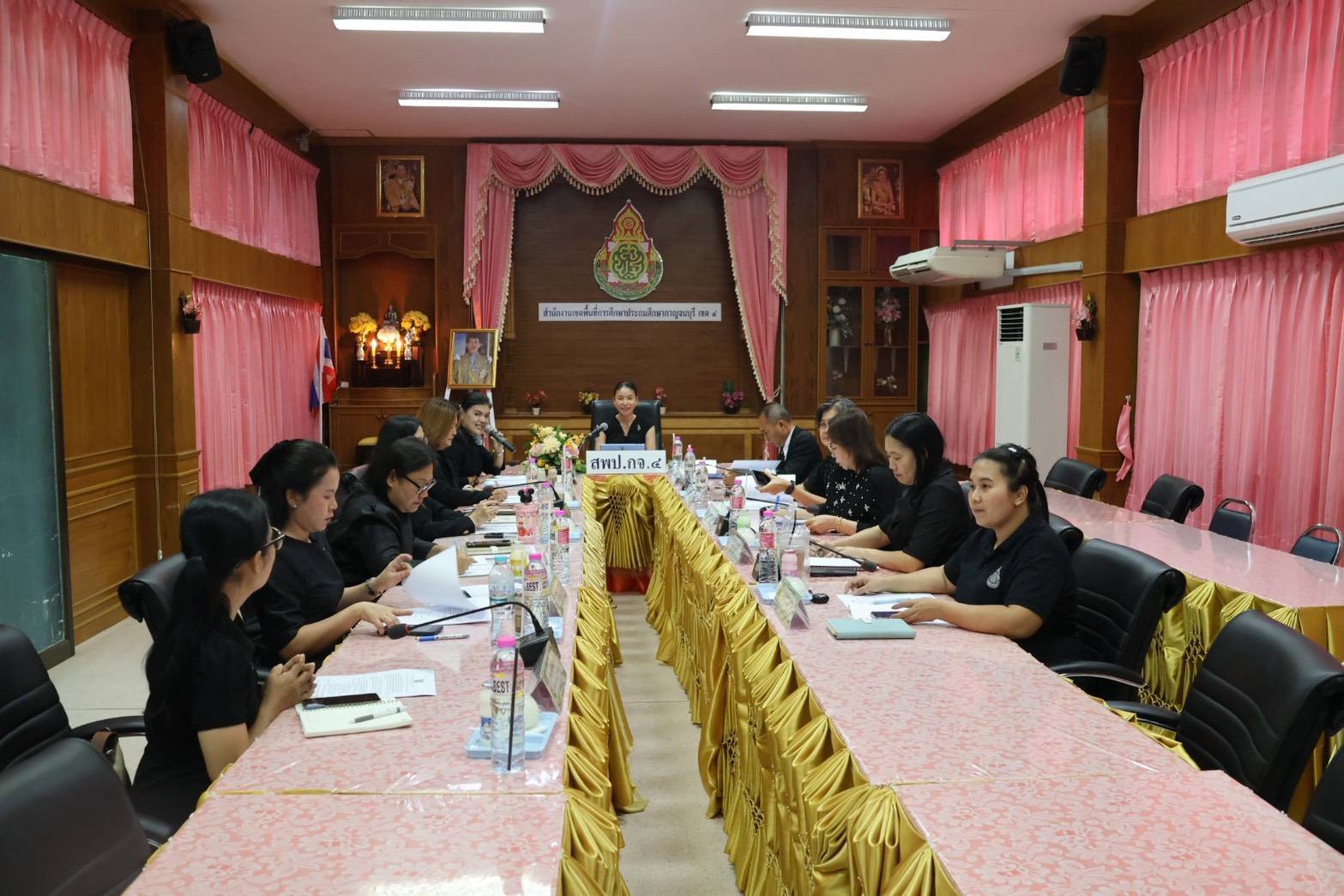545525 0 0