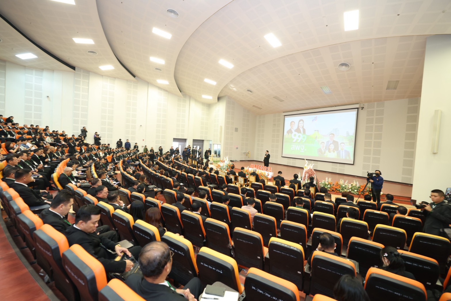 646597738 1389788259847672 6809151851683446401 n 0