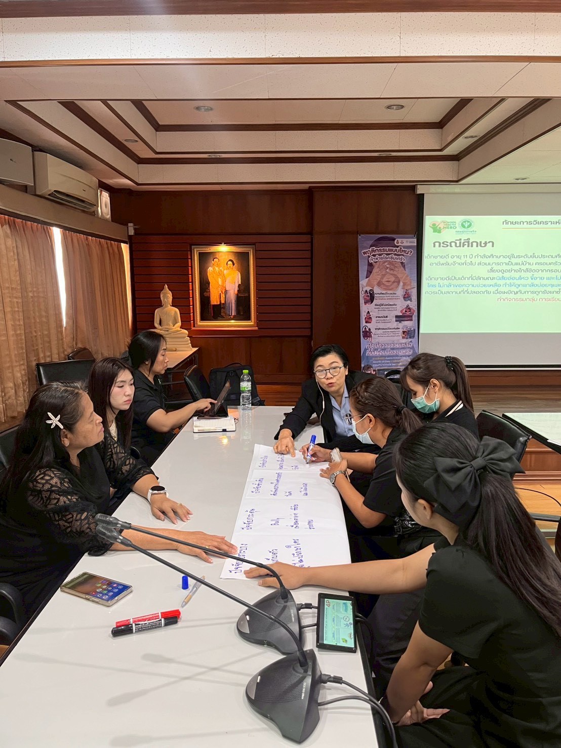 LINE ALBUM 12269 260212 6 0