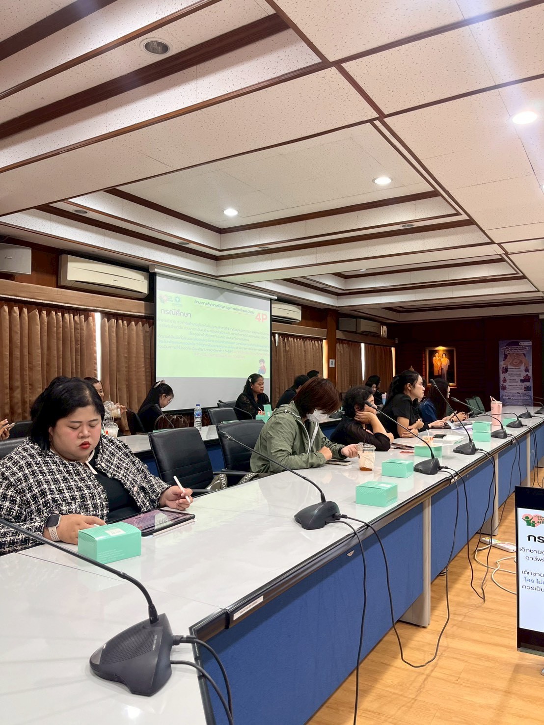 LINE ALBUM 12269 260212 7 0