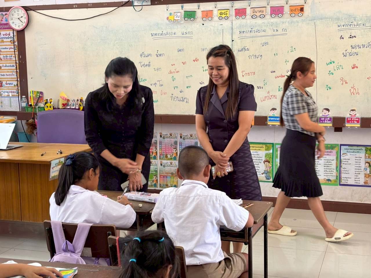 LINE ALBUM 1832026 260318 30 0