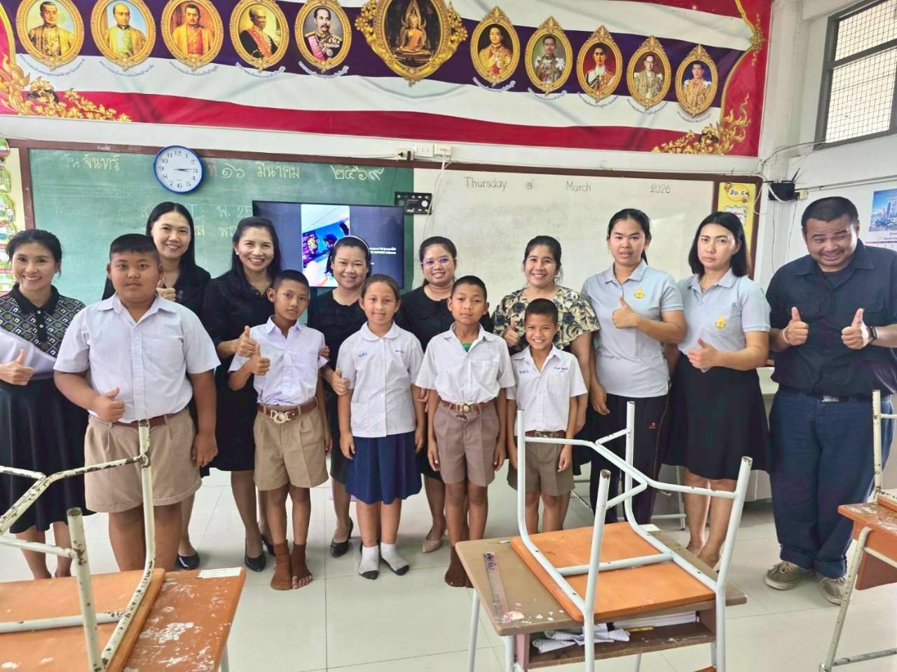 LINE ALBUM 1832026 260318 41 0