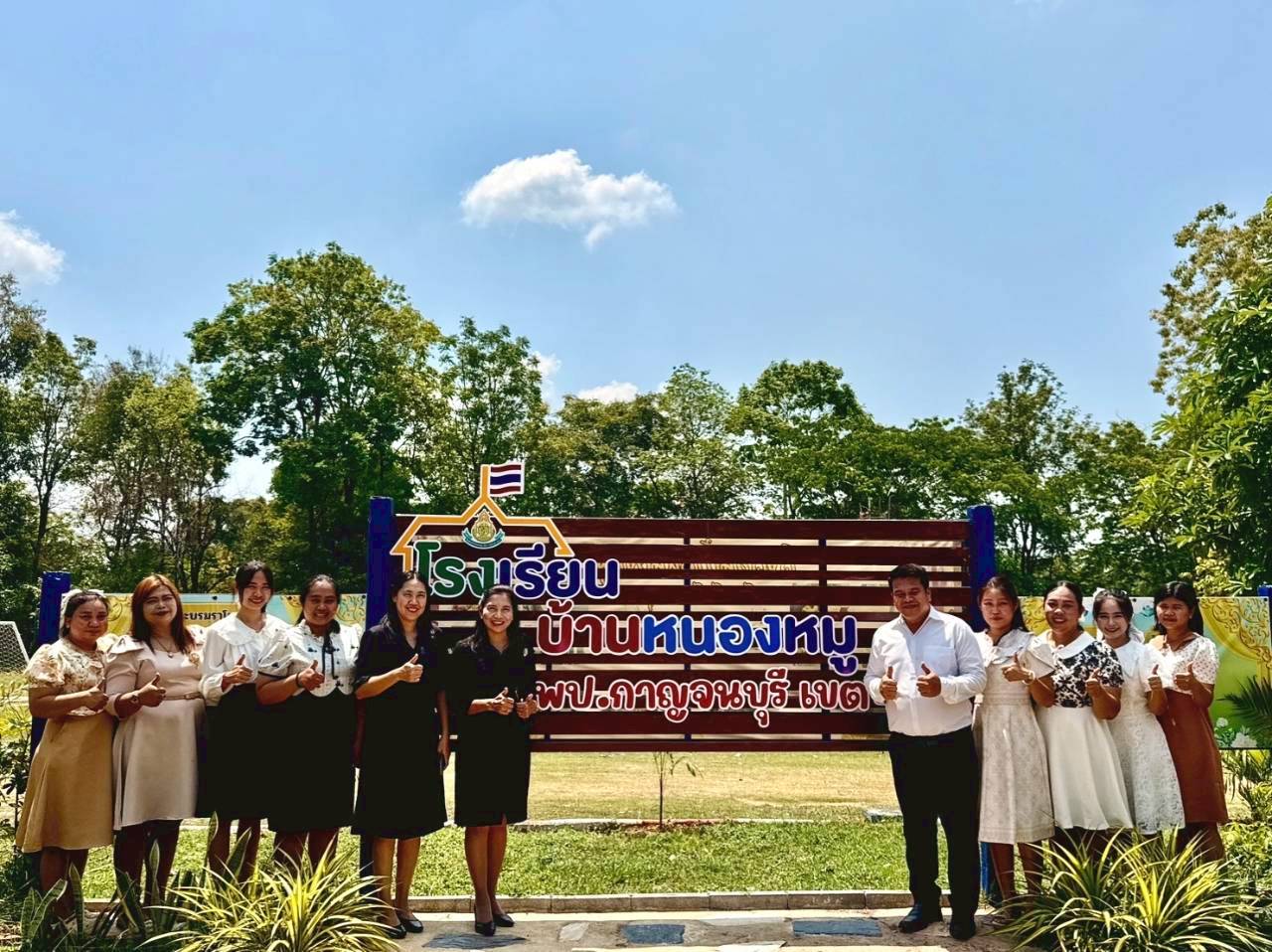 LINE ALBUM 1832026 260318 9 0