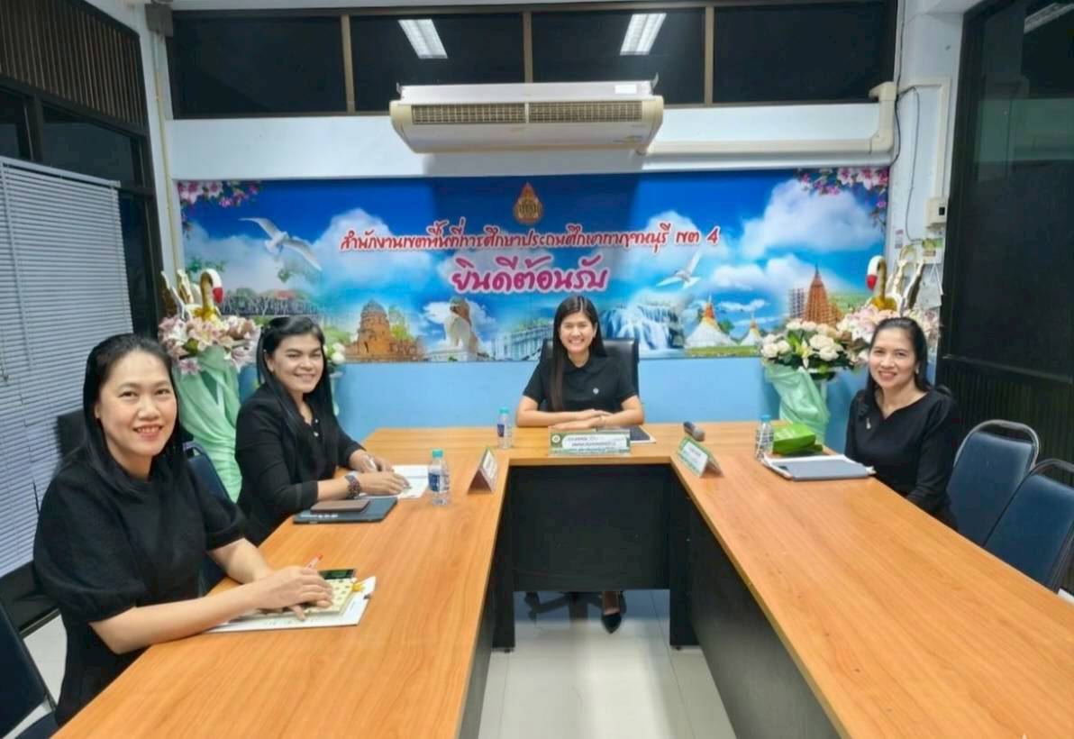 LINE ALBUM 1932026 260319 1 0