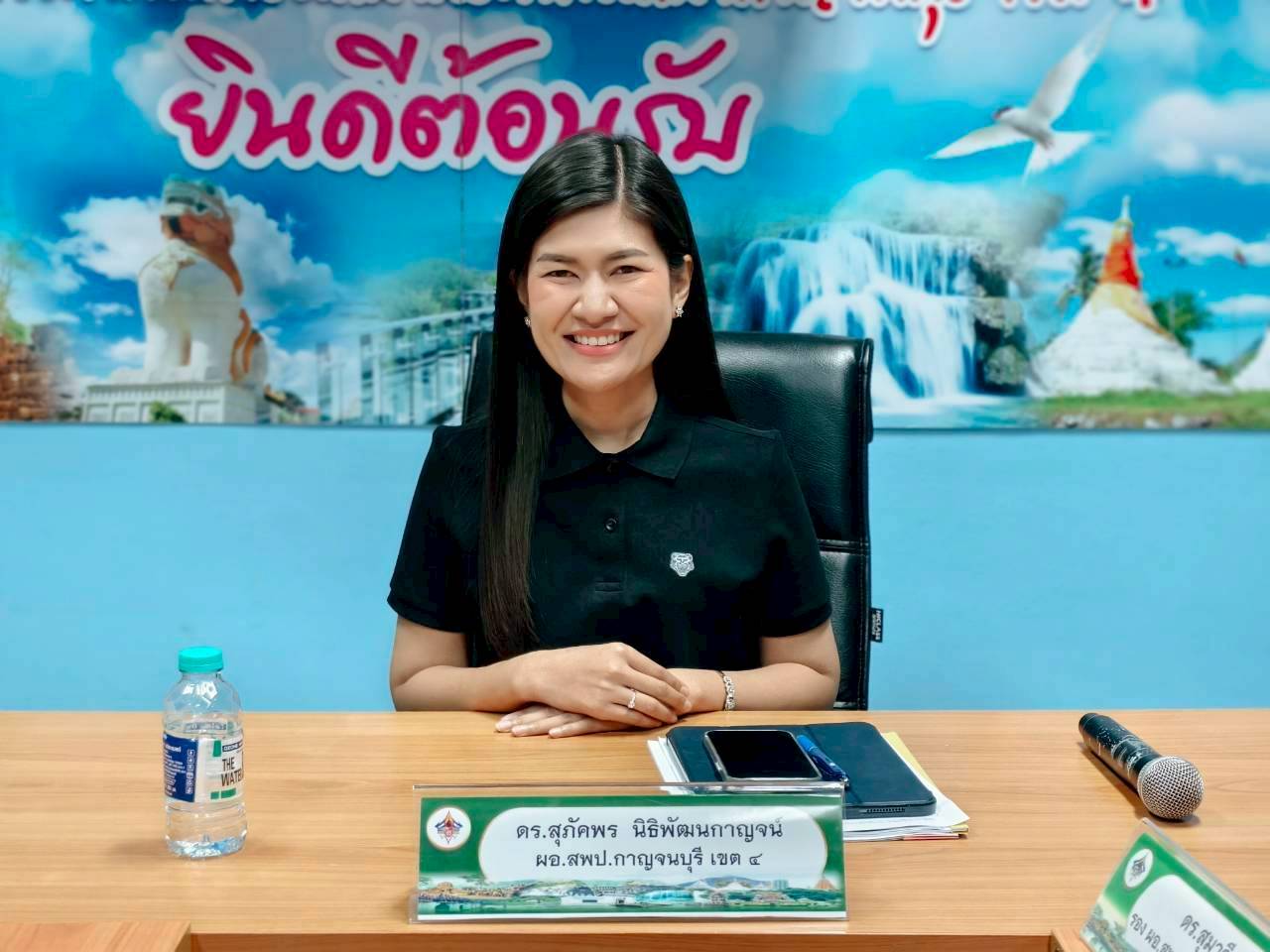 LINE ALBUM 1932026 260319 2 0