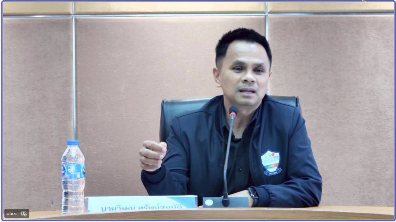 LINE ALBUM 1932026 260319 7 0