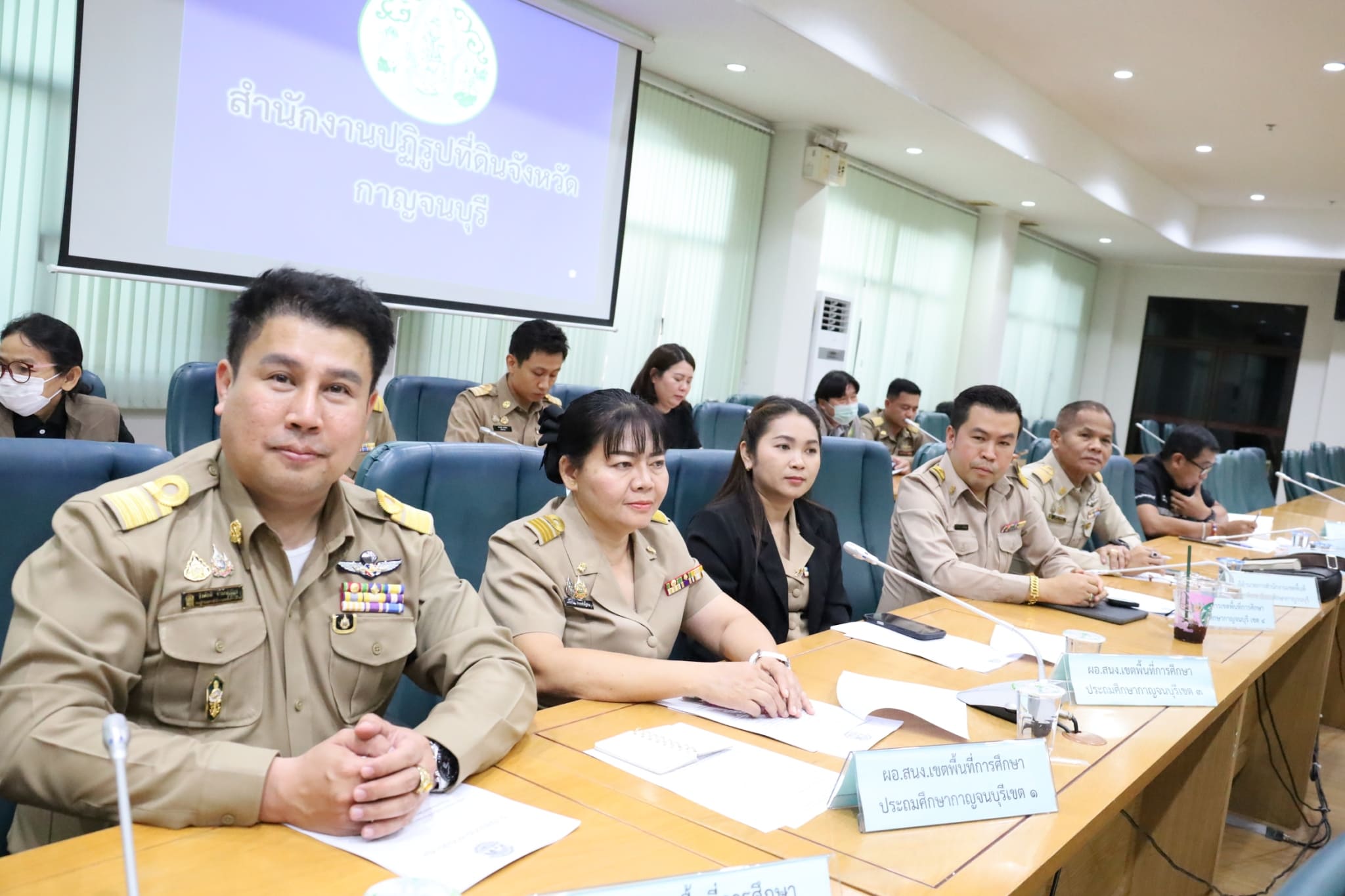 LINE ALBUM 230269 ประชุมกรรมการรักษาความสงบเรียบร้อ 2