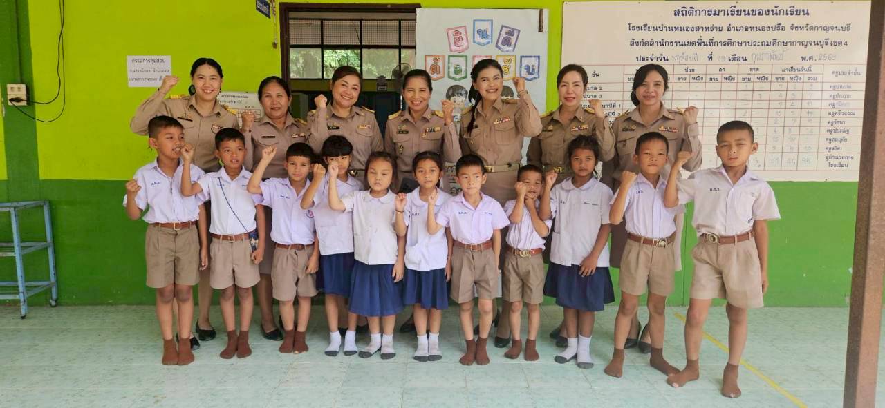 LINE ALBUM 9มี.ค.69 260309 18 0