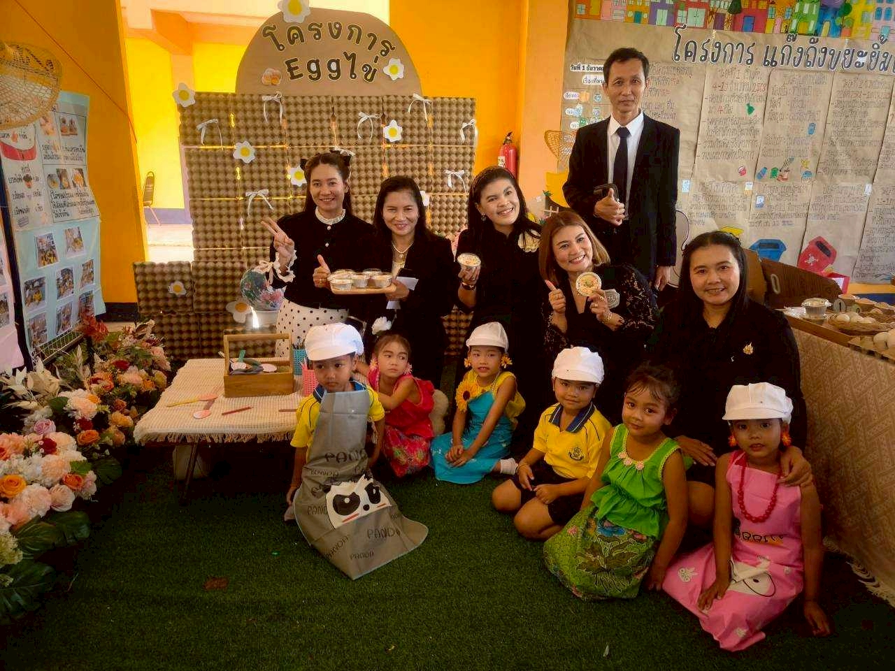 LINE ALBUM นิทรรศการหนองโสน 260310 37 0