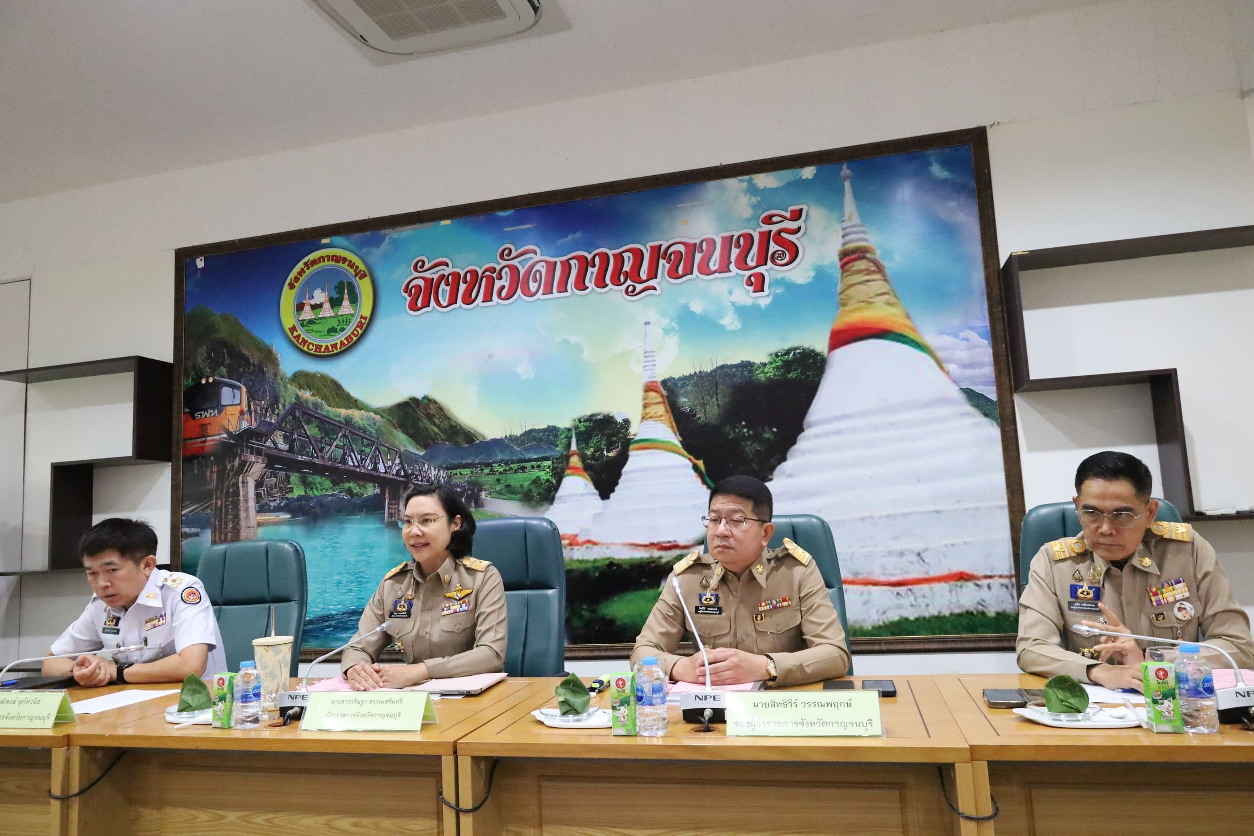 LINE ALBUM ประชุมคณะกรมการจังหวัดกาญจนบุรี 2026.2.23 2602 4