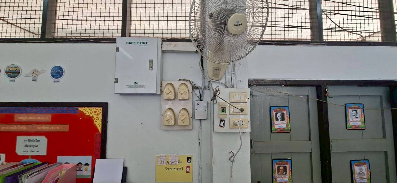 LINE ALBUM รร.ป่าไม่อุทิศ 15 บ้านม่วงเฒ่า 260226 2