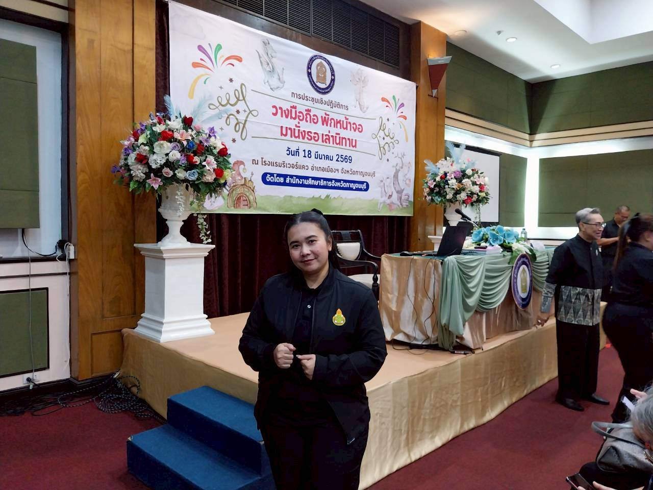 LINE ALBUM วางมือถือ 260318 19 0