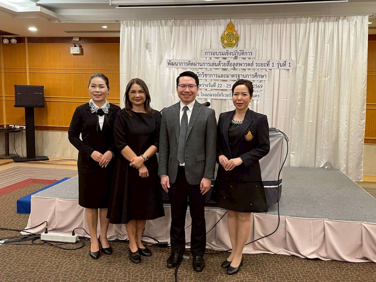 LINE ALBUM อบรมสื่อลูสพารตส์ 260225 9 0