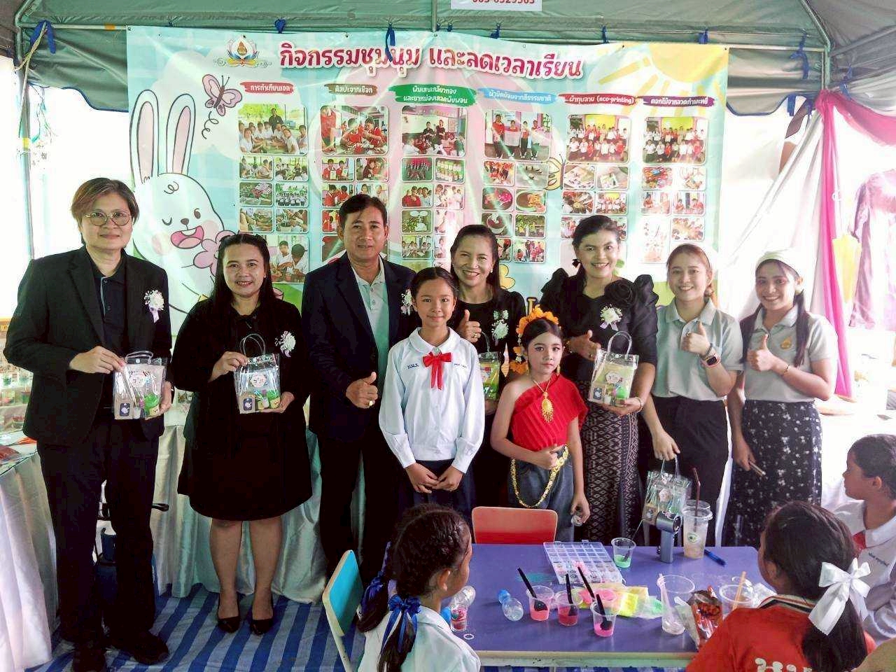 LINE ALBUM เปิดบ้านวิชาการ หนองรีหนองกร่าง 260302 31 0