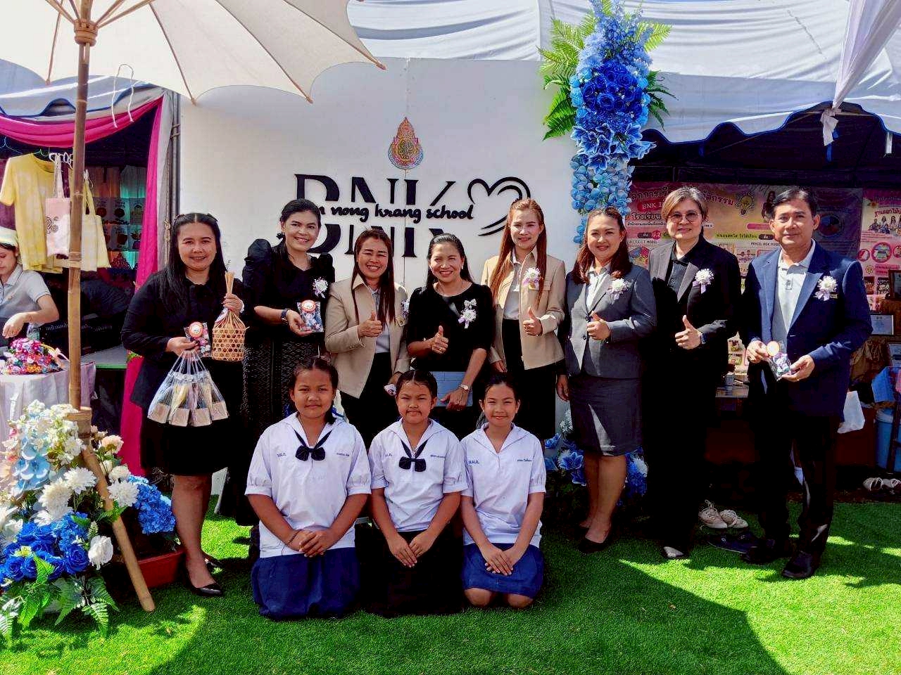 LINE ALBUM เปิดบ้านวิชาการ หนองรีหนองกร่าง 260302 33 0