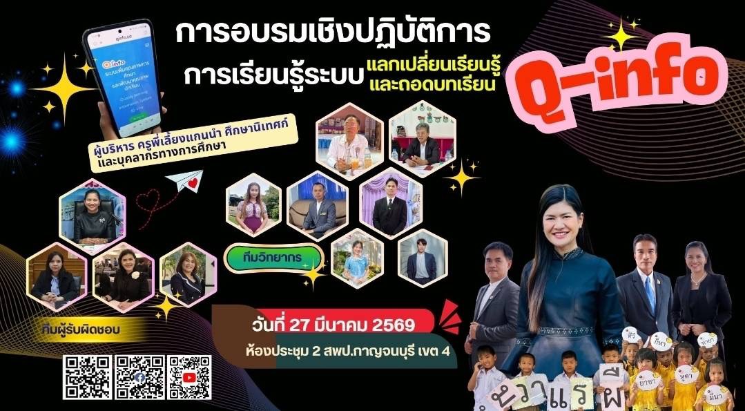 S 3604535 0