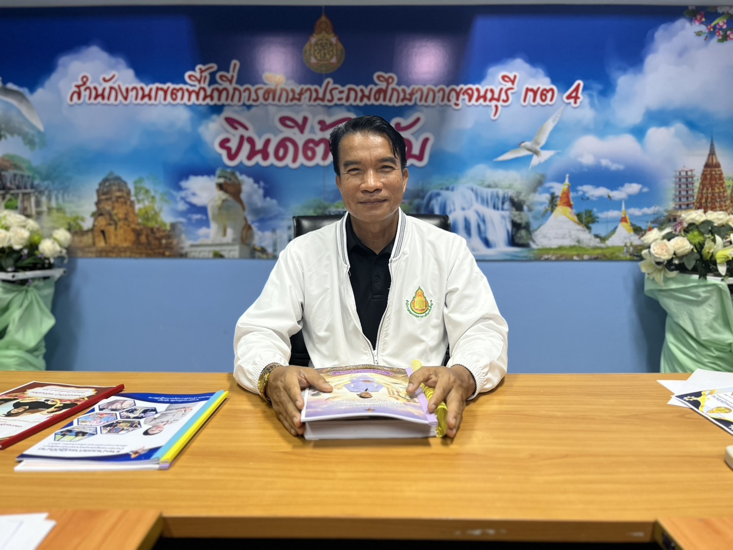 S 38780936 0 0