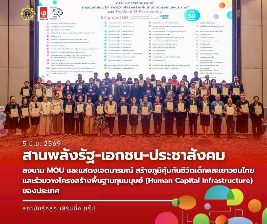 S 62300186 0