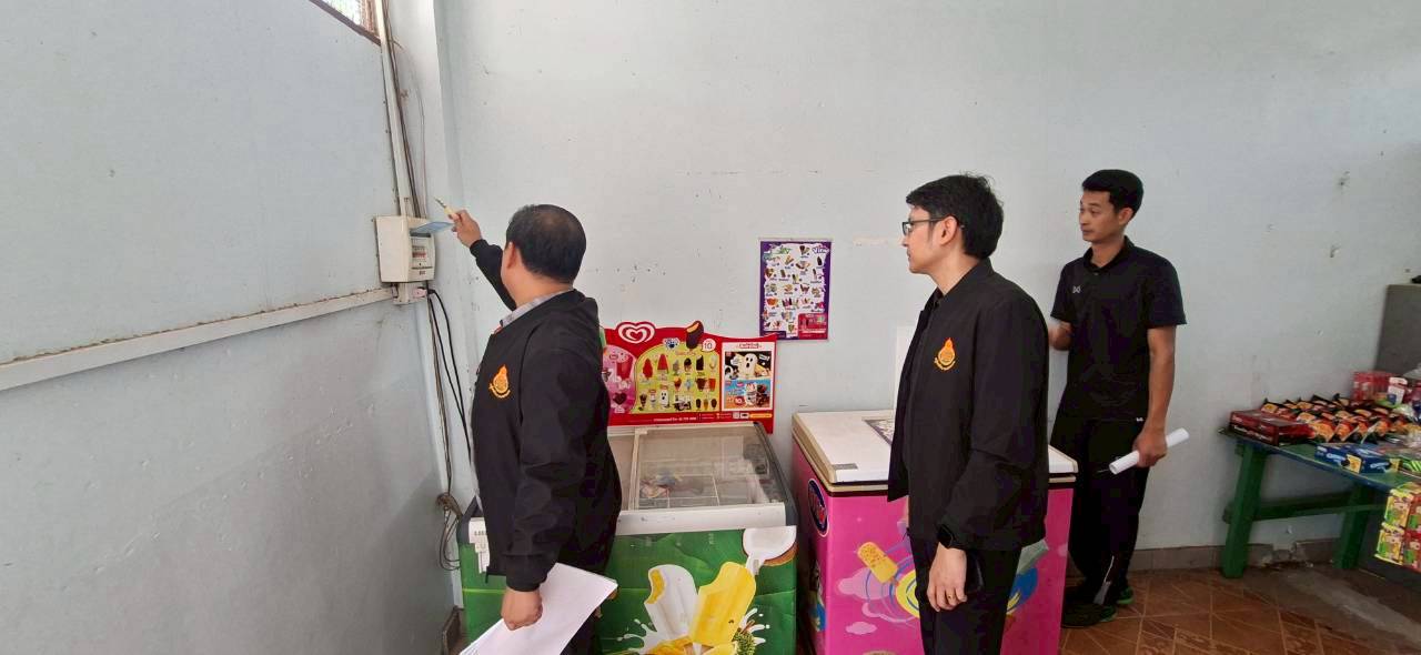 พยอมงาม 1 0 0