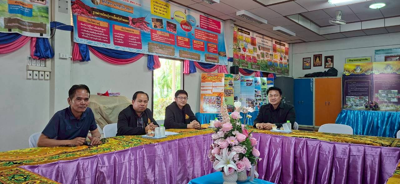 หนองแก 1 0 0