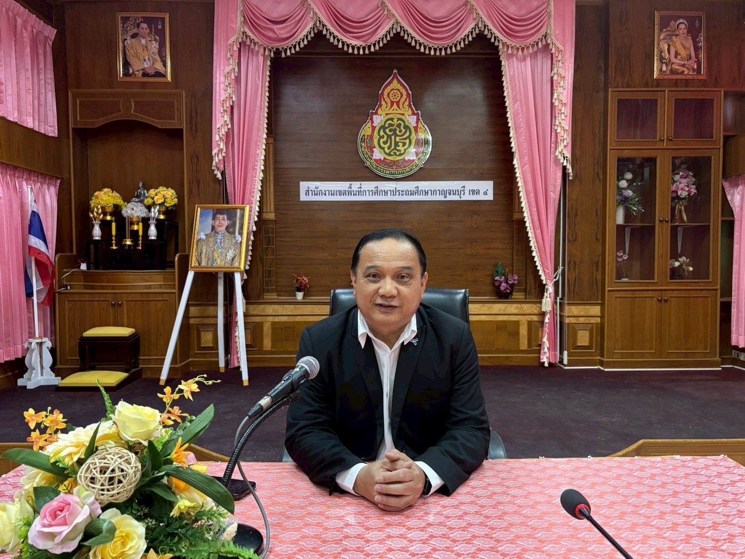 พฤหัสเช้า ข่าวสพฐ 4.12.68.1