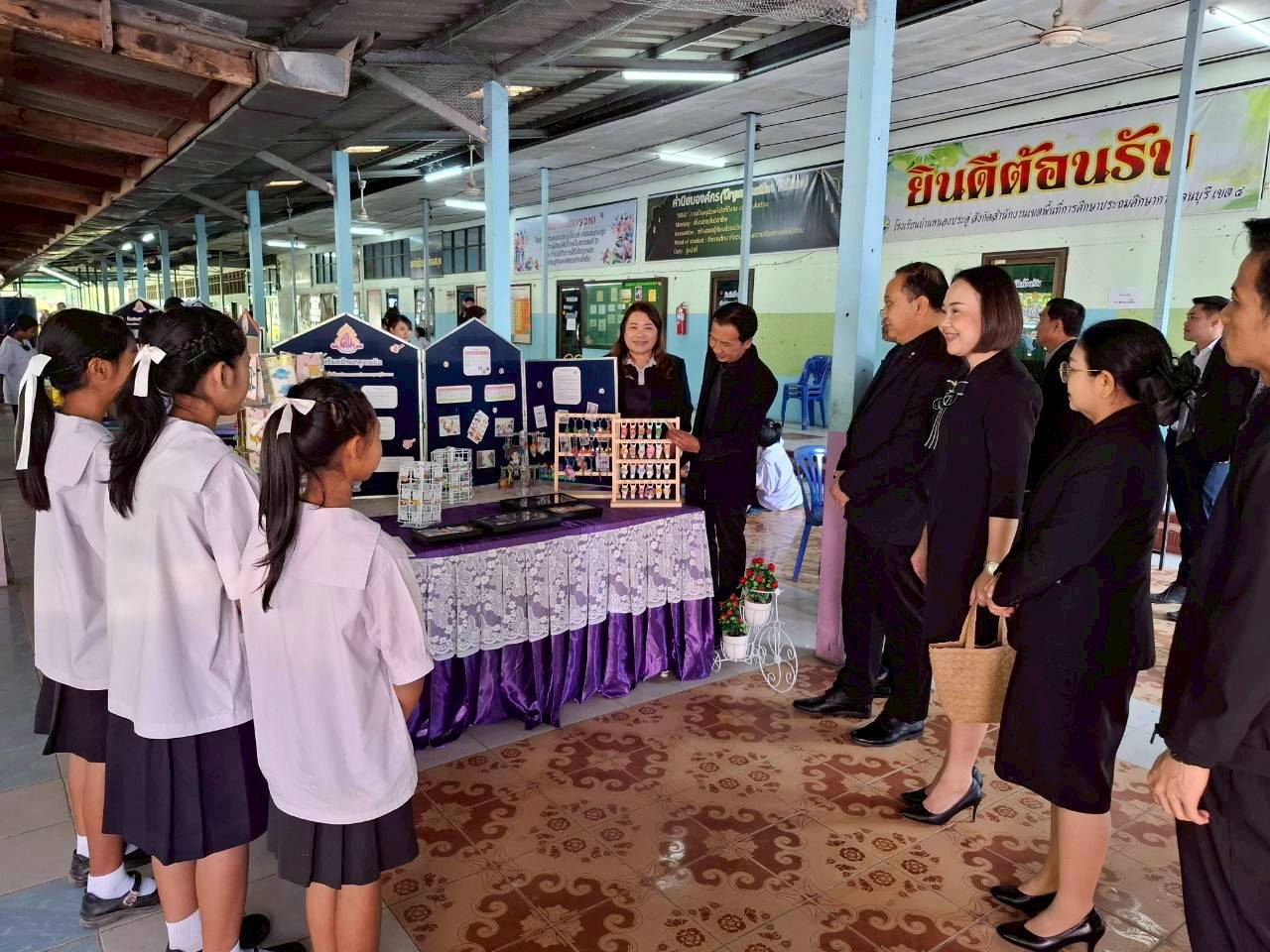 พิธีเปิดการแข่งขันศิลปหัตกรรมนักเรียน 3.12.68.4