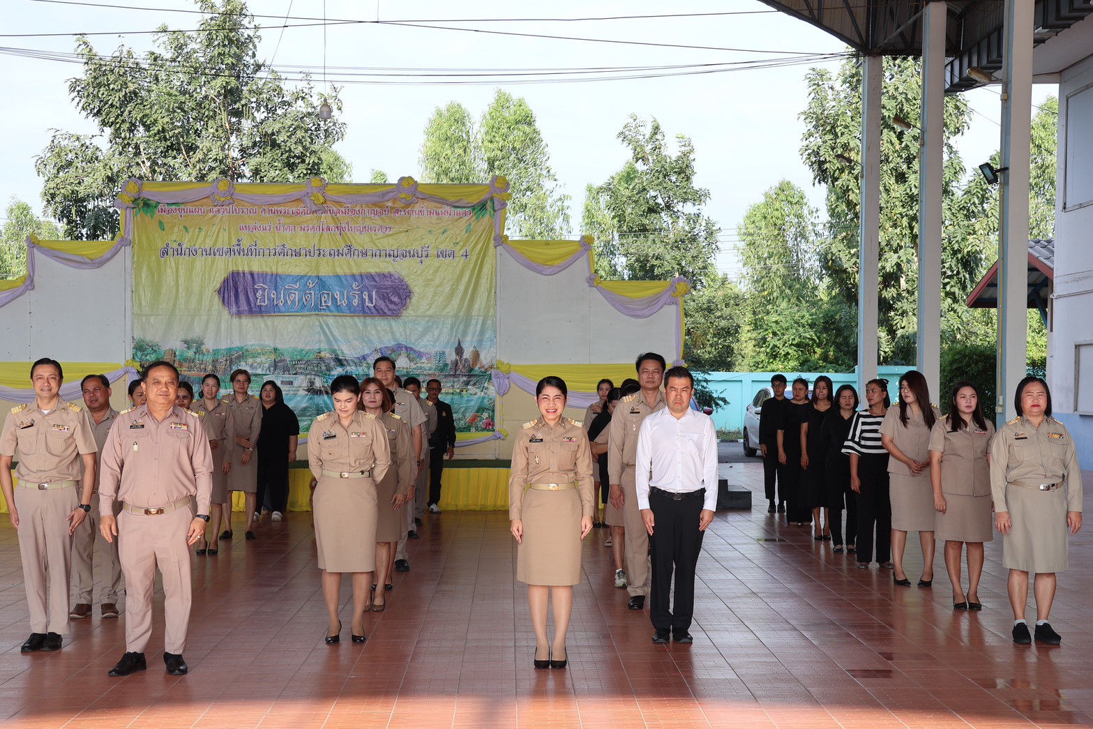 เขตสุจริต 8.12.68.1